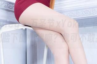 Beautyleg – 万圣节xYoko：你能看懂这些鬼脸下的情绪嘛？我可不敢插嘴。
