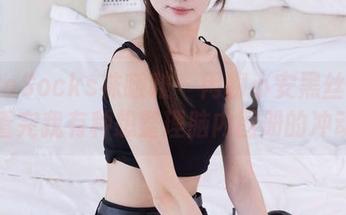 BoBoSocks袜啵啵 – 闲聊小安黑丝图包：看完我有种想整理脑内图册的冲动。