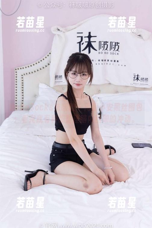 BoBoSocks袜啵啵-小安 BoBoSocks袜啵啵 - 闲聊小安黑丝图包:看完我有种想整理脑内图册的冲动。