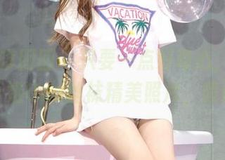 Feilin嗲囡囡 – 只要一点好奇心，就能获取于姬Una丝袜精美照片，超值！