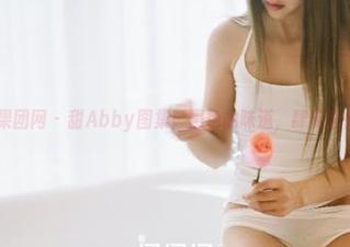 GIRLT果团网 – 甜Abby图集：黑色的味道，肆无忌惮的幻想