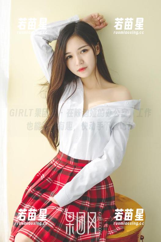GIRLT果团网-陈迪娅 GIRLT果团网 - 在陈迪娅的办公室,工作也能这么有趣,快动手下载吧!
