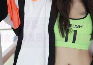 MFStar模范学院 – 为什么Betty林子欣的女孩高清照片总让人停留？