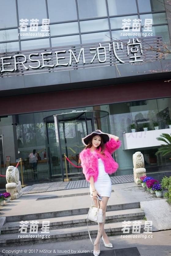 MiStar魅妍社 - 在线鉴定王婉悠Queen清纯，拿到资源先签到，才算入门！