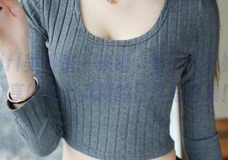 MyGirl美媛馆 – 来吧，看于大小姐给你分享的乱七八糟的日常写真集！