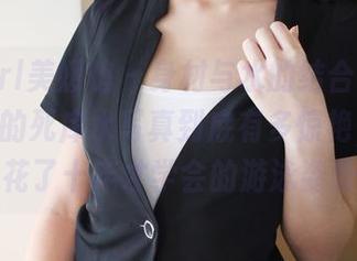 MyGirl美媛馆 – 身材与水的结合，绮里嘉ula的死库水写真到底有多惊艳，赛过我花了十年才学会的游泳姿势？