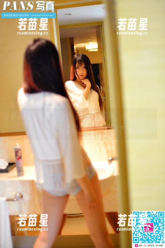 PANS写真-蘇琪 PANS写真 - 当蘇琪穿上旗袍,是否突然回到小时候的那种氛围?