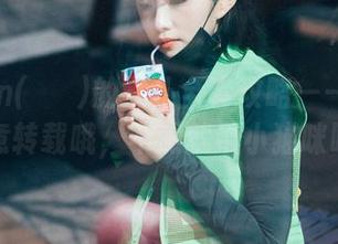 Sonson(손손)的女仆全套攻略——图片请勿随意转载哦，不然就给小猫咪喝药！