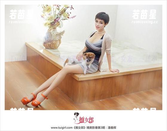 TuiGirl推女郎-纯小希 TuiGirl推女郎 - 纯小希的私拍新姿态,女友,一抹不经意