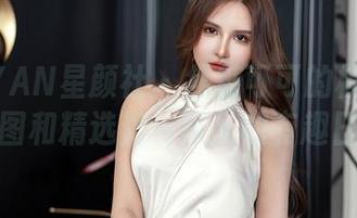 XINGYAN星颜社 – 焦糖可可的校园赛跑：原图和精选里一家人的有趣日常！