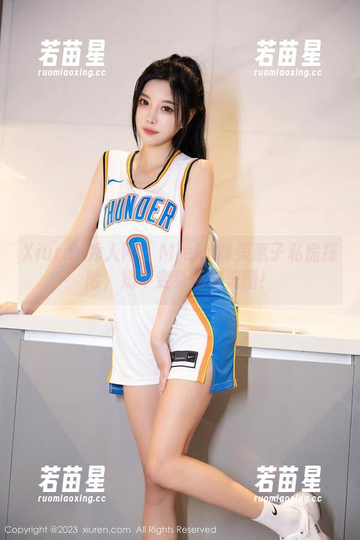 Xiuren秀人网-Mieko林美惠子 Xiuren秀人网 - Mieko林美惠子私房探险,奶牛变身新宠美图!