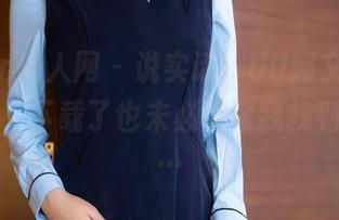 Xiuren秀人网 – 说实话，UU阿文婚纱作品虽美，下载了也未必能帮我找到对象……