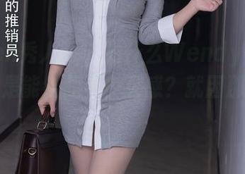 Xiuren秀人网 – 为什么Wendy智秀的写真总是能给我不少灵感？就因那双腿吗？
