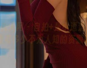 Xiuren秀人网 – 自拍+是小逗逗：这张图片里有多少不为人知的资源呢？