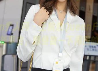 Xiuren秀人网 – 王婉悠Queen户外写真集：更新事宜，顺便数一下周围的花开。
