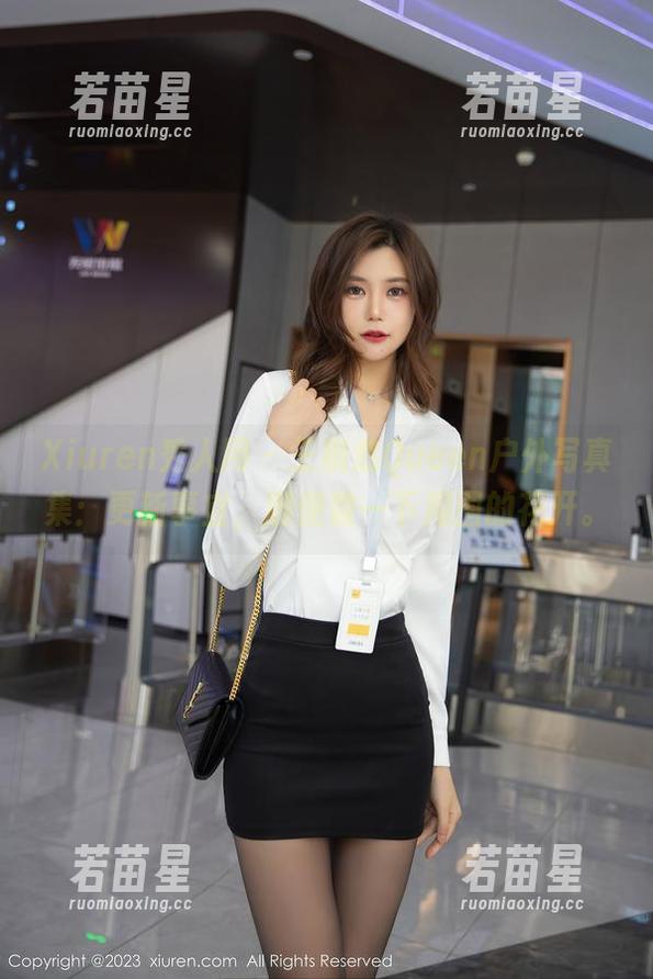 Xiuren秀人网-王婉悠Queen Xiuren秀人网 - 王婉悠Queen户外写真集:更新事宜,顺便数一下周围的花开。