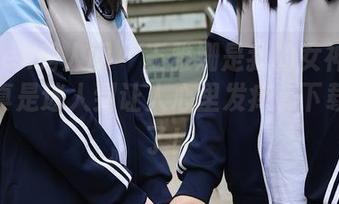 Xiuren秀人网 – 王雅姗是我的女神写真集，真是迷人到让人心里发痒，下载就对了！