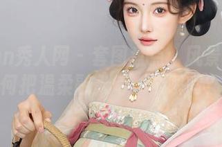 Xiuren秀人网 – 套图盘点：风景尤美如何把温柔融入每一个瞬间？
