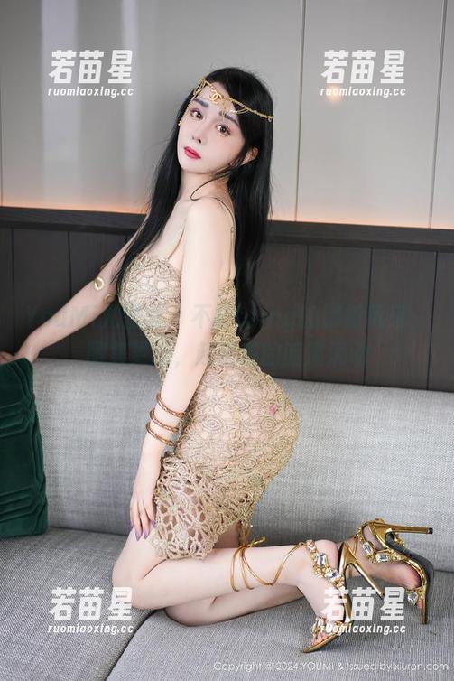 YouMi尤蜜荟-不柠bling YouMi尤蜜荟 - 不柠bling的御姐风采:图集更新,超级喵的暗潮涌动