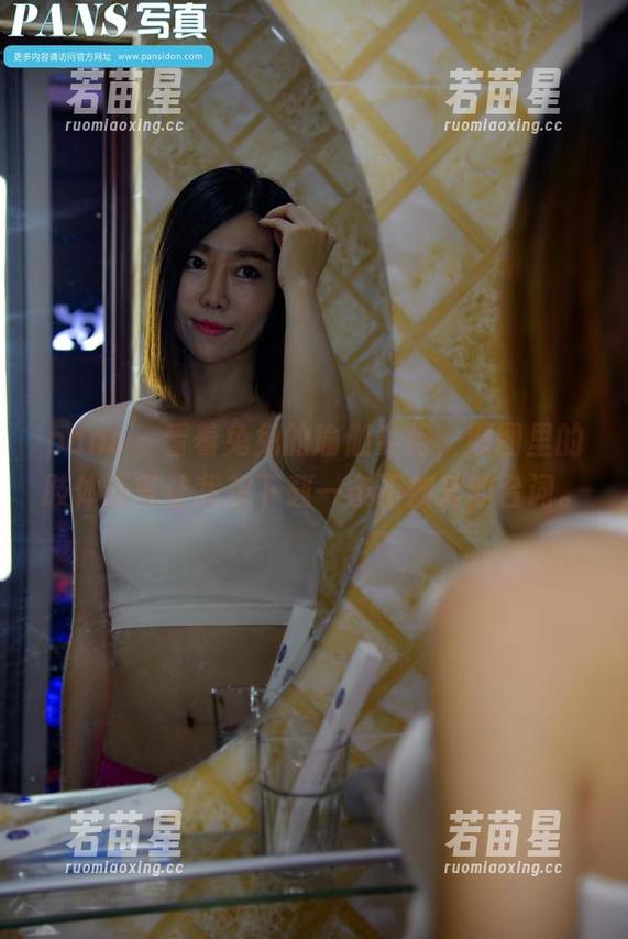 pans-兔兔 pans - 看着兔兔的瑜伽姿势,原图里的肢体语言让我想下载一条不被爱的台词。