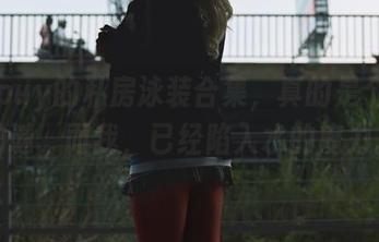 puypuy的私房泳装合集，真的是个撩人的谜，而我，已经陷入水的魔力。