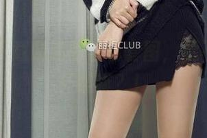 丽柜 – 下载晴晴的白色套图，要不要先喝杯咖啡？！