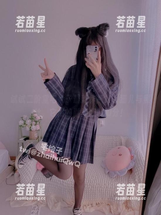 二阶堂宅绘子 试试二阶堂宅绘子最新作品集,猫儿与黑丝,它们的默契值100分!