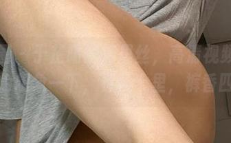 微密圈 – 于芷晴的裤里丝，高清视频，让你偷偷想象一下，春风十里，裤香四溢。