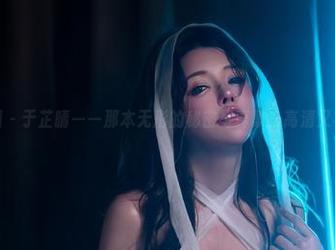 微密圈 – 于芷晴——那本无形的秘密写真集，高清又有趣！