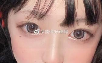 最新曝光！佳佳酱ovo的修女作品，究竟有多神奇呢？