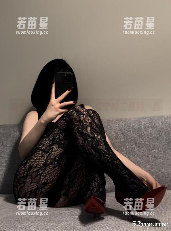 保守的二舅妈 微密圈 - “空中小姐”保守的二舅妈,我的免费图片福利时刻