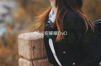 安曜曜的户外写真集，最新出炉，疑似跟自然杠上了，太狂野了吧？