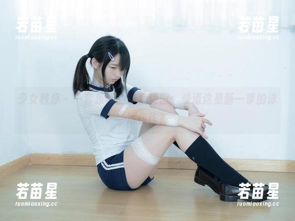 少女秩序-乐栀 少女秩序 - 一套乐栀的泳装美图,难道这是新一季的泳池佳作?