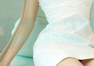 尤果网 – 叶希海边美图，你们真觉得这些不晒黑吗？我可不敢试。