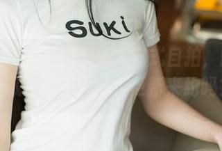 尤果网 – 今日李凌子尤物式自拍，图片里收藏了好多段子，更新来约吗？