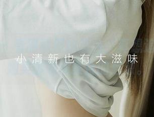 尤果网 – 看到童倩的唇色，真想追溯一下她美脚私房集合的起源。