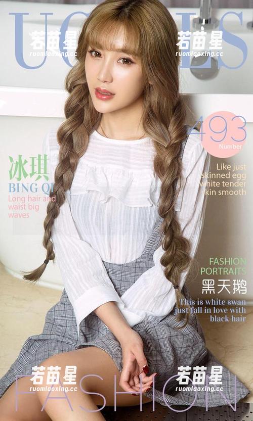尤果网爱尤物-李丽莎 尤果网爱尤物 - 李丽莎的套图就像是轻轻拨开的面纱,透明之下透露出些微挑战。
