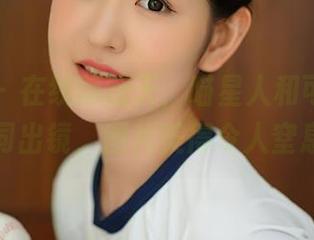 尤蜜荟 – 在线嗨翻天，喵星人和可爱女友一同出镜，图片美得令人窒息！