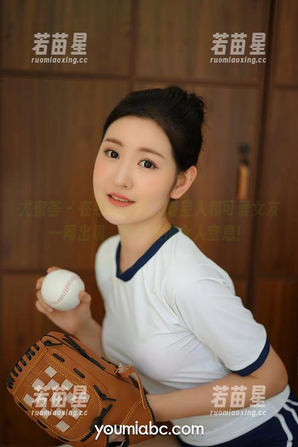 尤蜜荟-喵星人 尤蜜荟 - 在线嗨翻天,喵星人和可爱女友一同出镜,图片美得令人窒息!