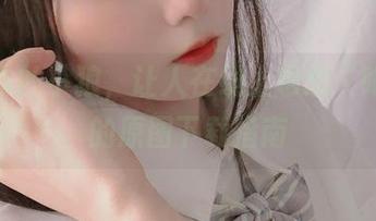 是青水的小狼，让人在线上也想“咆哮”的原图下载指南