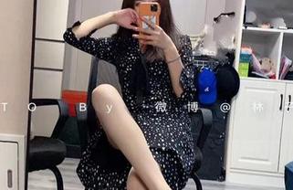 微密圈 – 超级高清！林子琳喵的微信朋友圈系列，放大之后还是心动！