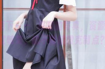 未熟3雨下——桜桃喵的写真，资源来得太过味美，能不能稍微克制点？