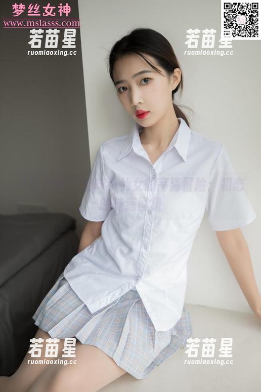 梦丝女神-奶味小仙女 梦丝女神 - 奶味小仙女的高清冒险:初恋的味道图集