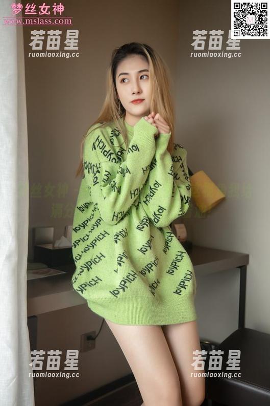 梦丝女神-宁夏 梦丝女神 - 宁夏的黑白私房:这视角我给满分,连猫都想来打个酱油!