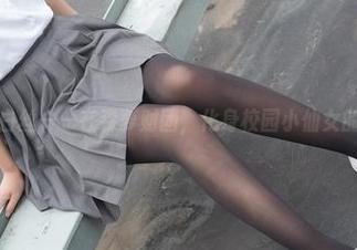 粉色校服与白丝——在森萝财团，化身校园小仙女的必备良品！