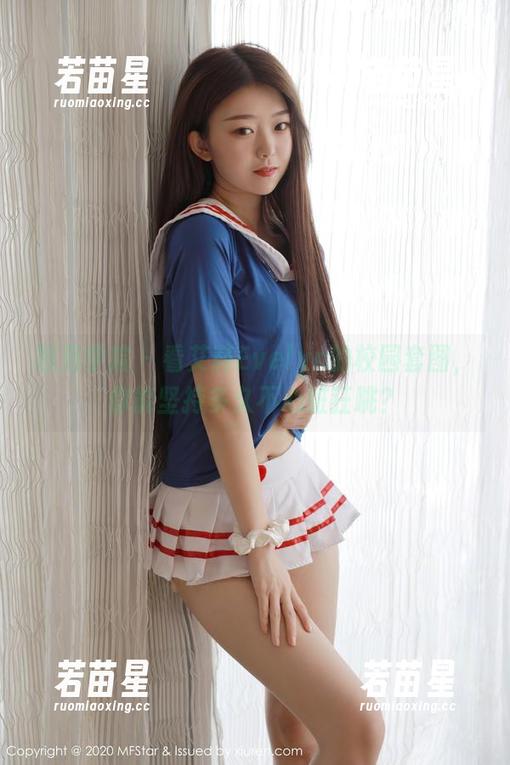 模范学院-艾莉Evelyn 模范学院 - 看艾莉Evelyn的校园套图,你能坚持多久不心脏狂跳?