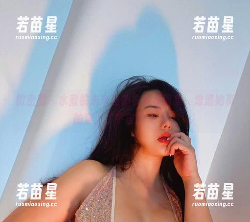 水蜜桃米米 微密圈 - 水蜜桃米米连体衣高清图集,难道她真的穿上了宇宙的灵魂?