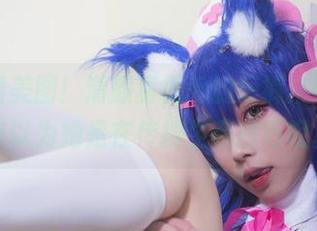 快来看看美图！清颜真德秀的短裤搭配，我差点以为她是在传授生存技巧呢。