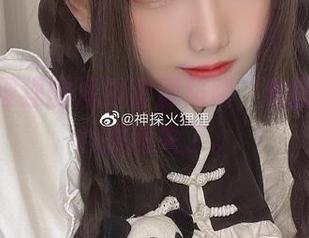 神探火狸狸的海边甜蜜陷阱，套图下载小心别迷失了。