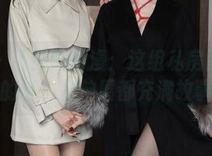 秀人网 – 不同的俞漫：这组私房图集让瑜伽的每一次伸展都充满故事。
